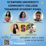 Stanford University community college transfer student panel
