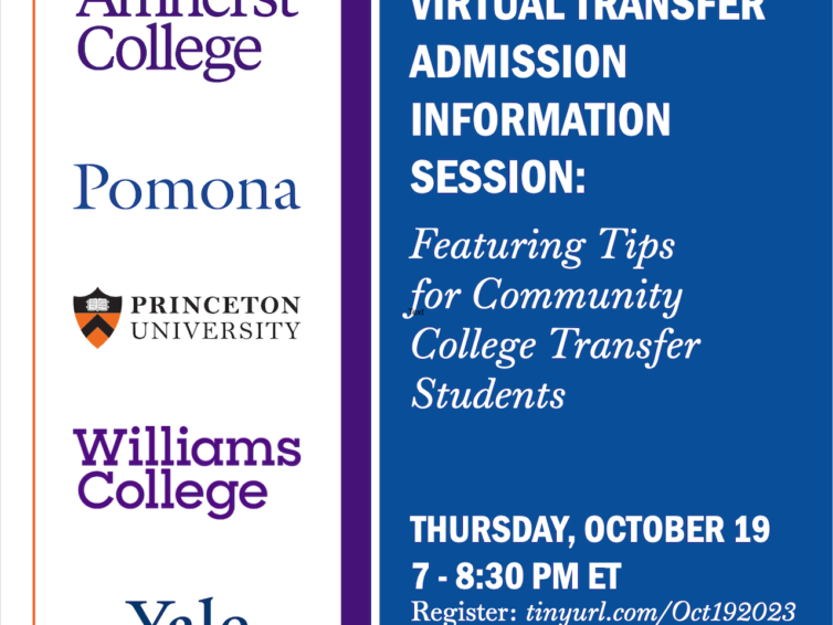 Fall 2023 Virtual Transfer Information Session With Amherst, Pomona, Princeton, Williams and Yale